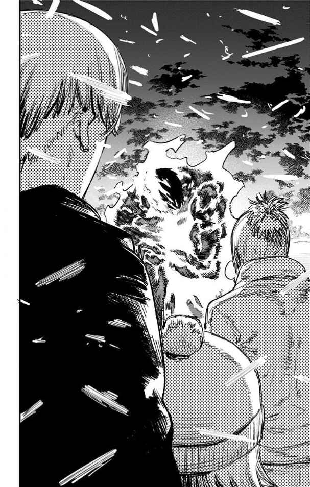 Fire Punch Chapter 70 - Page 17