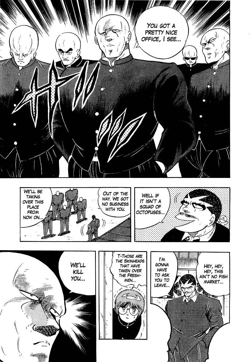 Osu!! Karate-bu Chapter 160 - Page 11