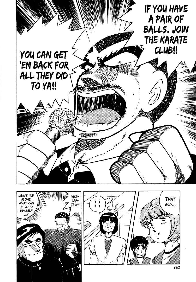 Osu!! Karate-bu Chapter 160 - Page 4