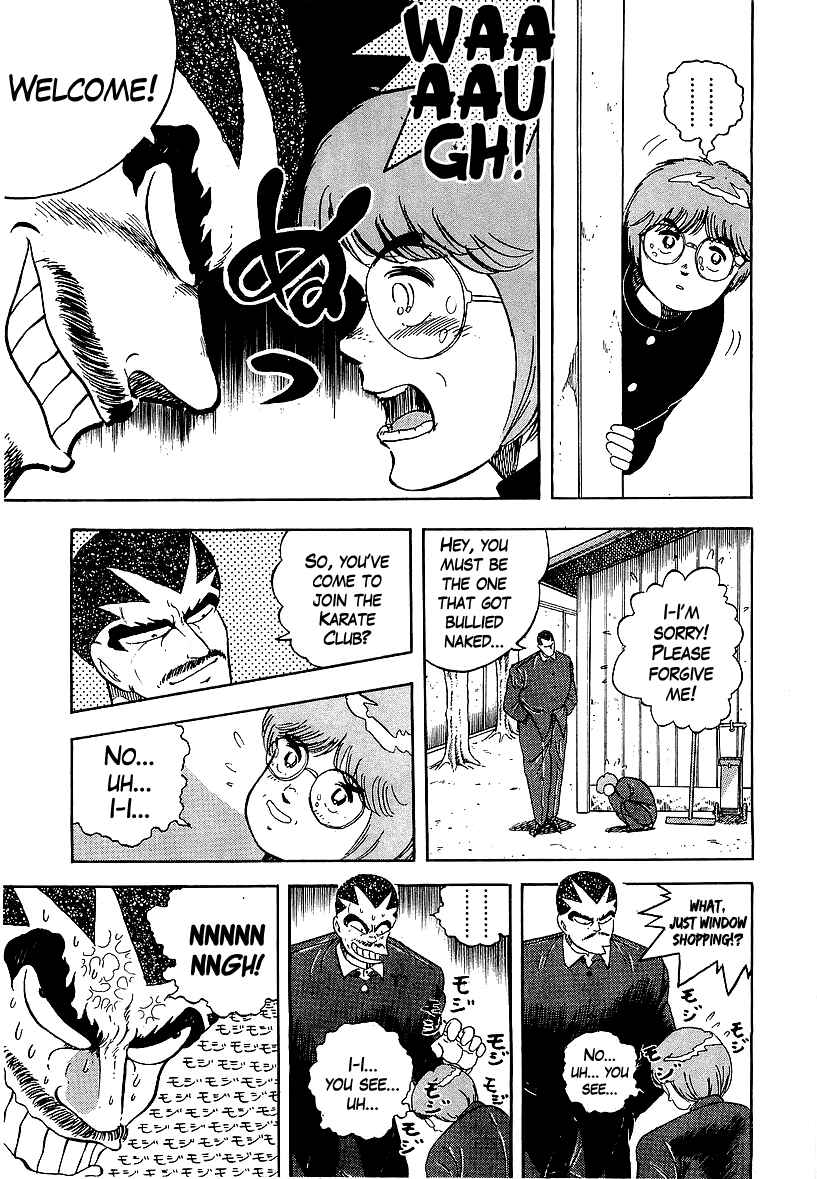 Osu!! Karate-bu Chapter 160 - Page 9