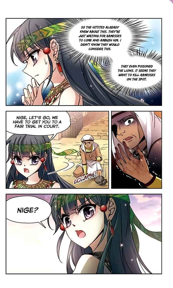 Journey to Seek Past Reincarnations Chapter 99 - Page 11
