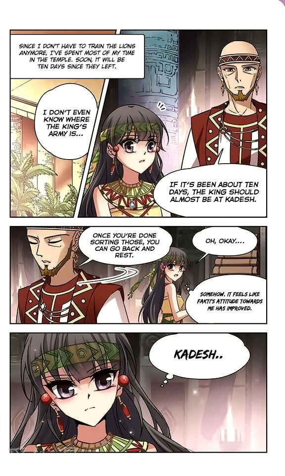Journey to Seek Past Reincarnations Chapter 99 - Page 3