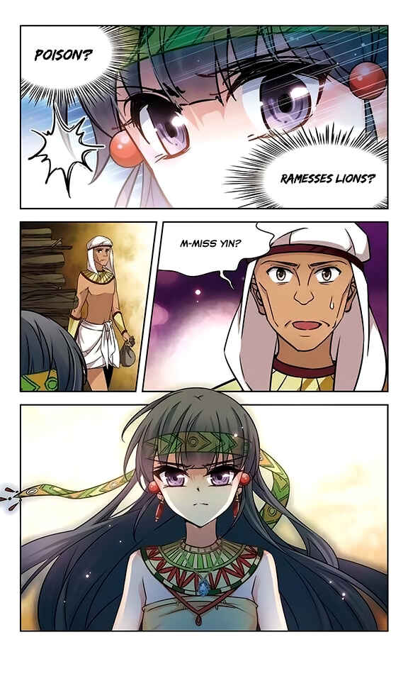 Journey to Seek Past Reincarnations Chapter 99 - Page 8