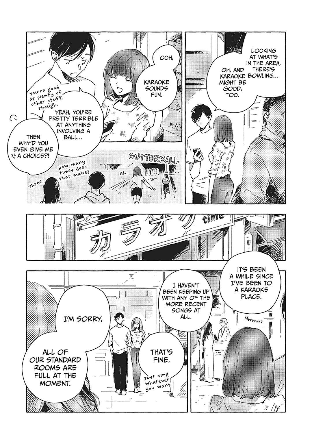 Kono Koi wo Hoshi ni wa Negawanai Chapter 6 - Page 23