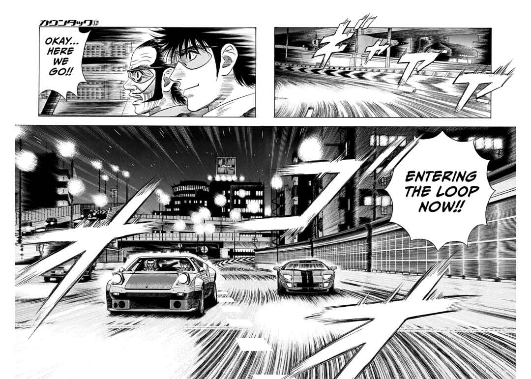 Countach Chapter 109 - Page 5