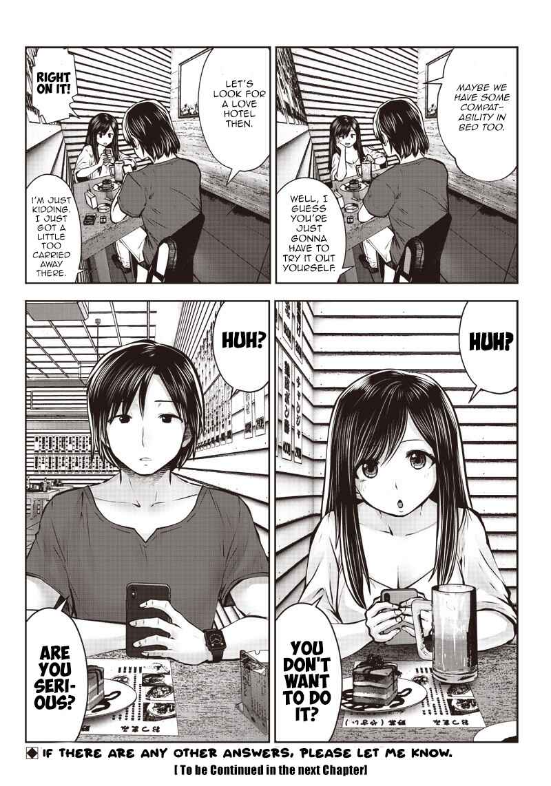 Kouiu no Ga Ii Chapter 3.1 - Page 9