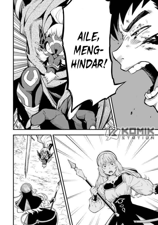 Hazure Skill Level Up no Sei de Party wo Tsuihou Sareta Shounen wa, Level wo Agete Butsuri de Naguru Chapter 5 - Page 15