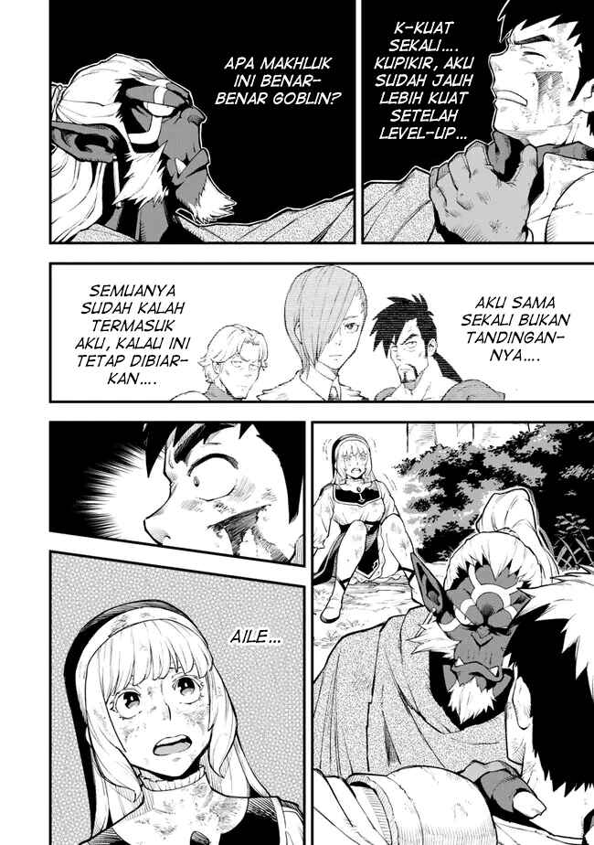 Hazure Skill Level Up no Sei de Party wo Tsuihou Sareta Shounen wa, Level wo Agete Butsuri de Naguru Chapter 5 - Page 29