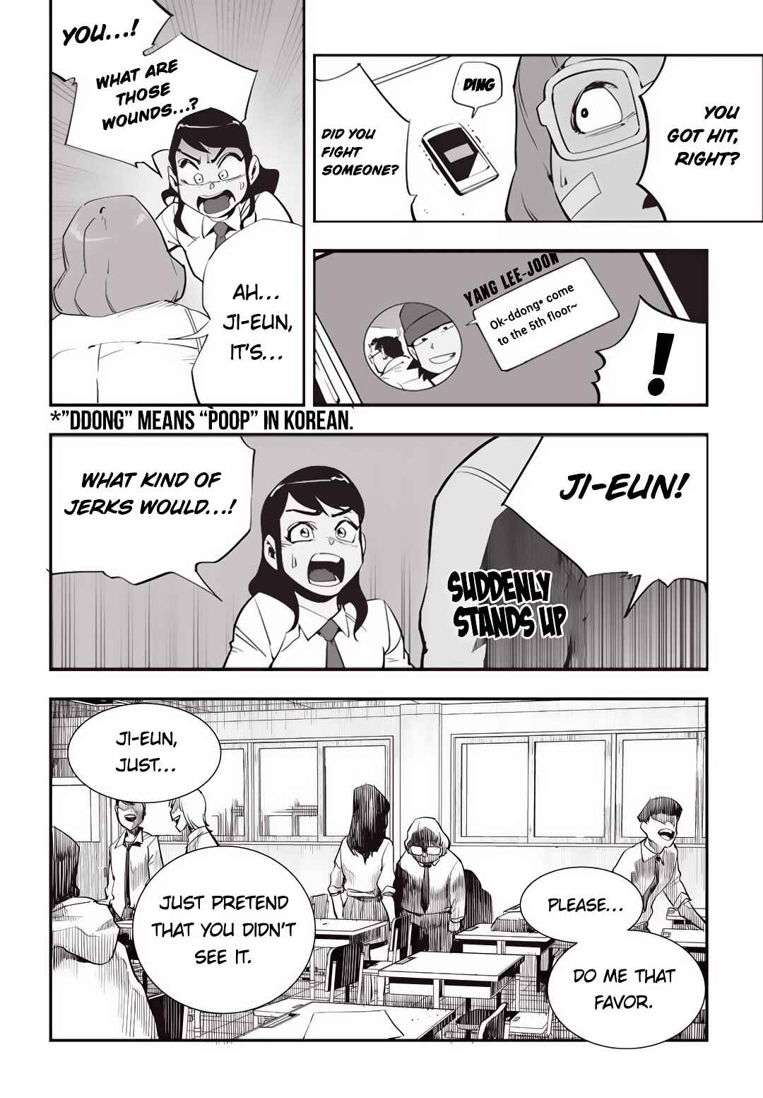 Fight Class 3 Chapter 25 - Page 11