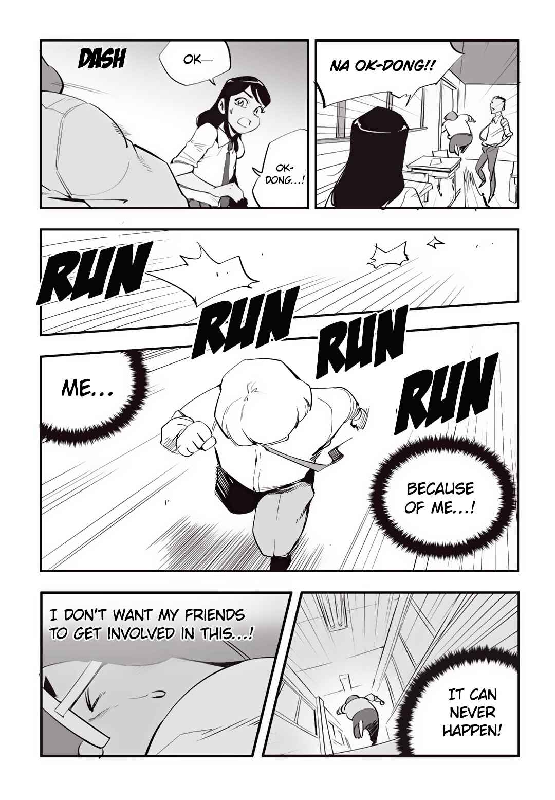 Fight Class 3 Chapter 25 - Page 12