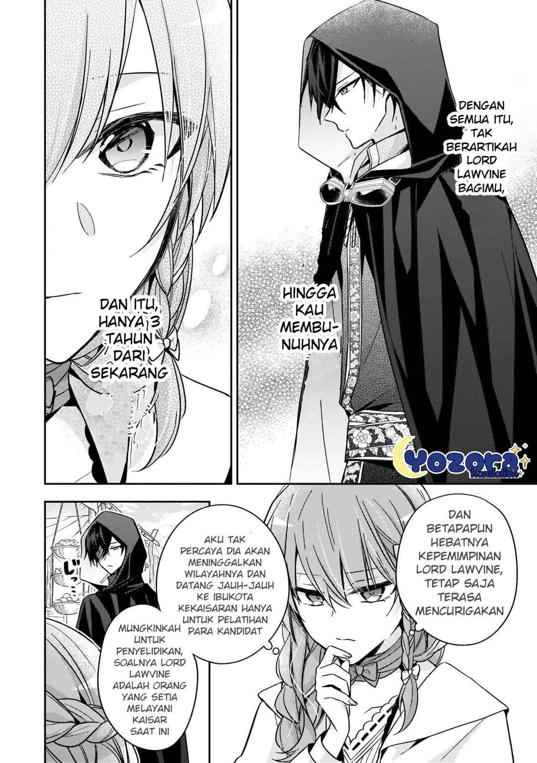 Loop 7-kaime no Akuyaku Reijou wa, Moto Tekikoku de Jiyuu Kimama na Hanayome Seikatsu o Mankitsu Suru Chapter 19 - Page 15