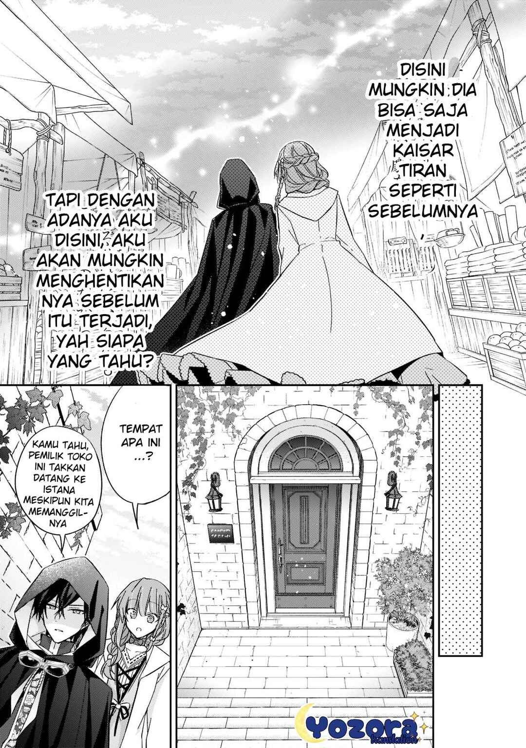 Loop 7-kaime no Akuyaku Reijou wa, Moto Tekikoku de Jiyuu Kimama na Hanayome Seikatsu o Mankitsu Suru Chapter 19 - Page 18