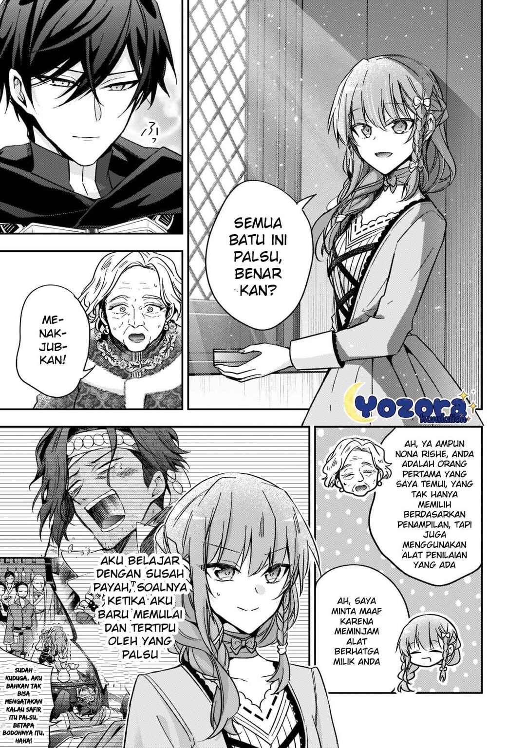 Loop 7-kaime no Akuyaku Reijou wa, Moto Tekikoku de Jiyuu Kimama na Hanayome Seikatsu o Mankitsu Suru Chapter 19 - Page 26