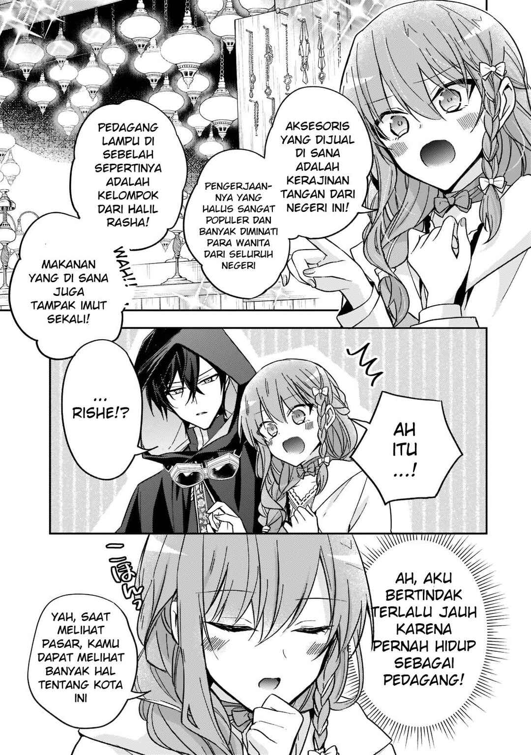 Loop 7-kaime no Akuyaku Reijou wa, Moto Tekikoku de Jiyuu Kimama na Hanayome Seikatsu o Mankitsu Suru Chapter 19 - Page 4