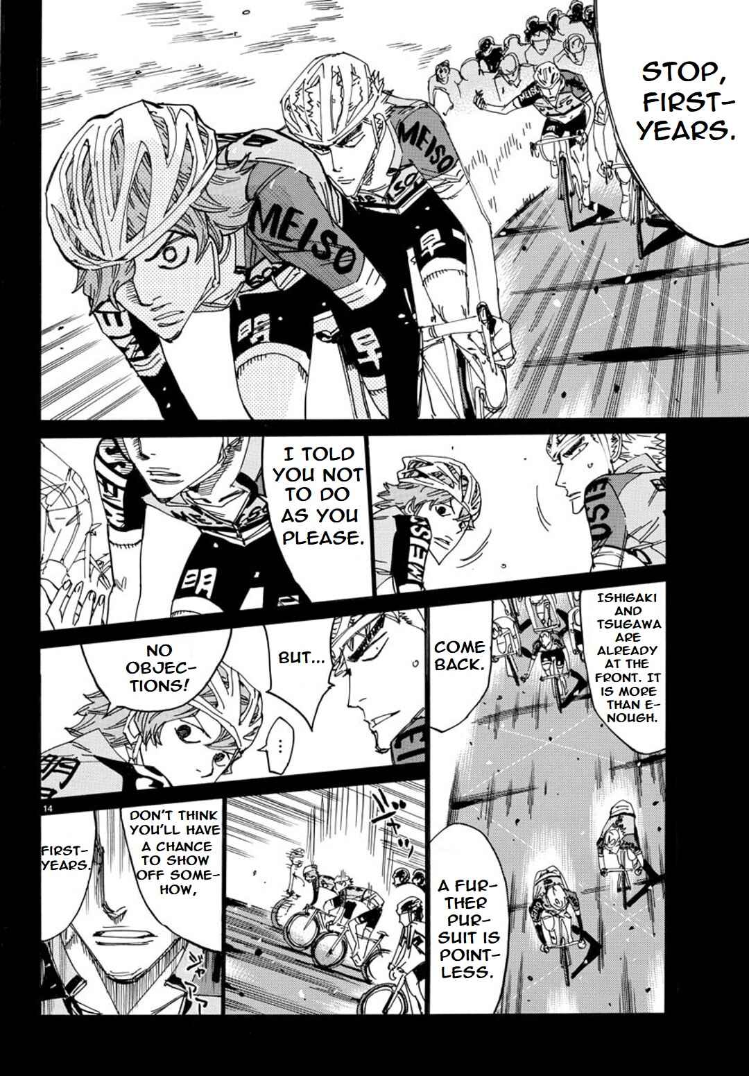 Yowamushi Pedal - Spare Bike Chapter 89 - Page 13
