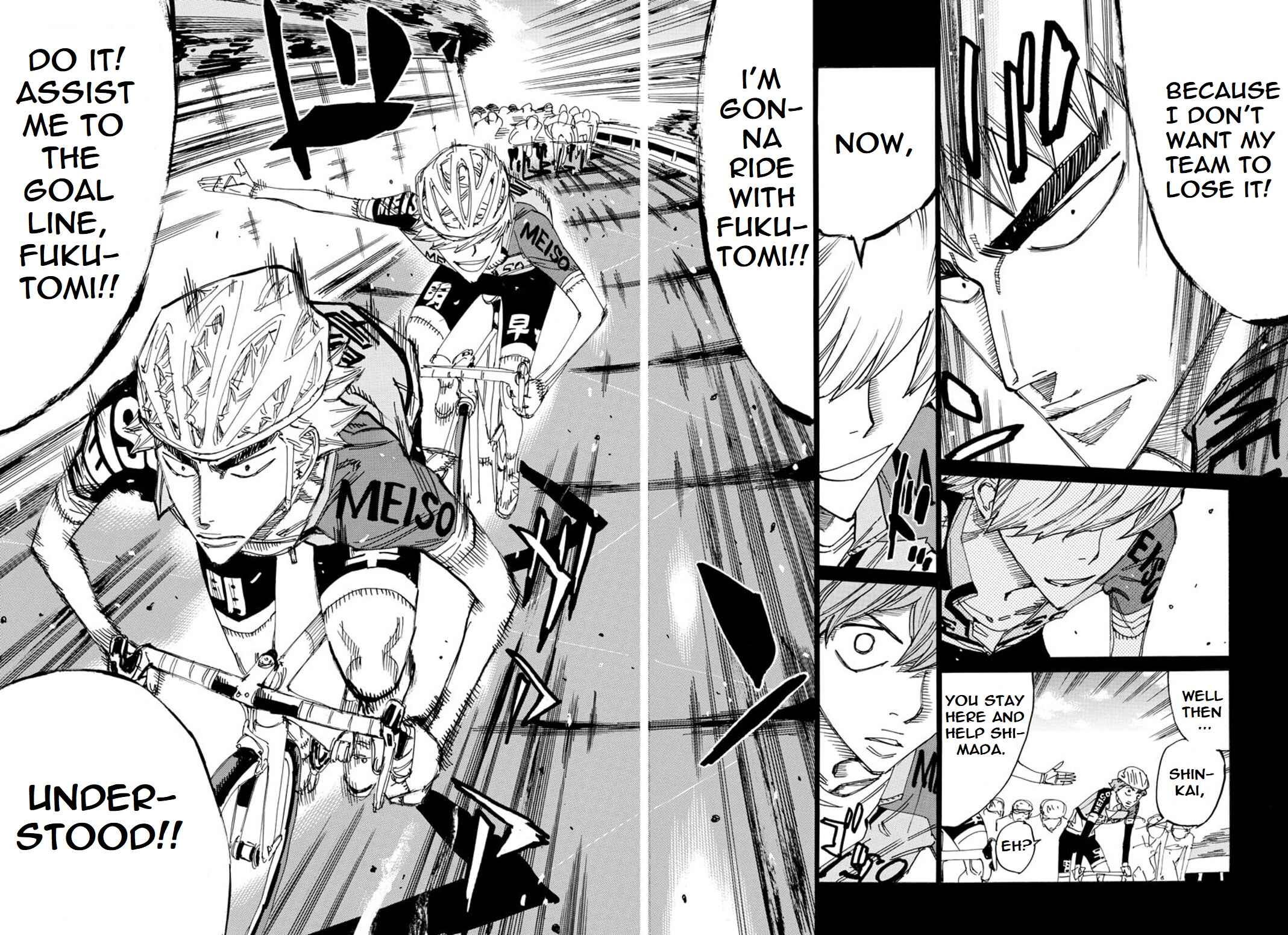 Yowamushi Pedal - Spare Bike Chapter 89 - Page 17