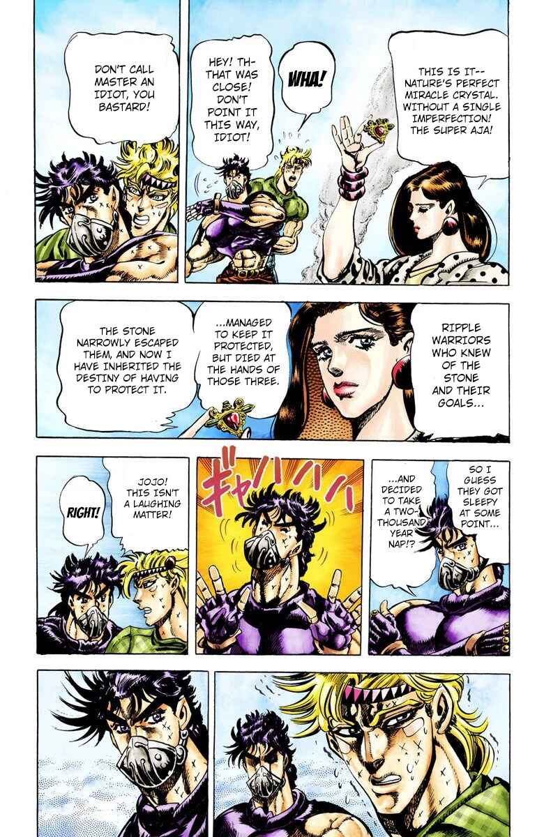 JoJo no Kimyou na Bouken: Part 2 - Sentou Chouryuu Color-ban Chapter 32 - Page 11