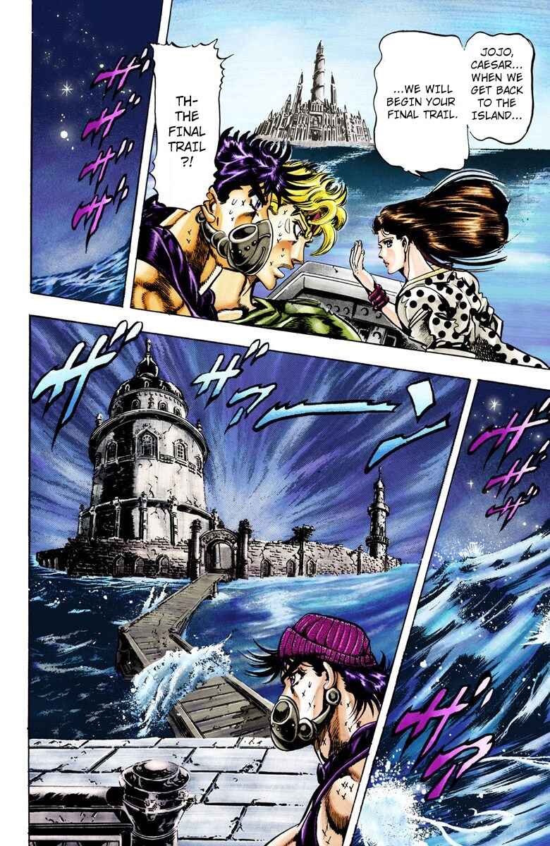 JoJo no Kimyou na Bouken: Part 2 - Sentou Chouryuu Color-ban Chapter 32 - Page 13