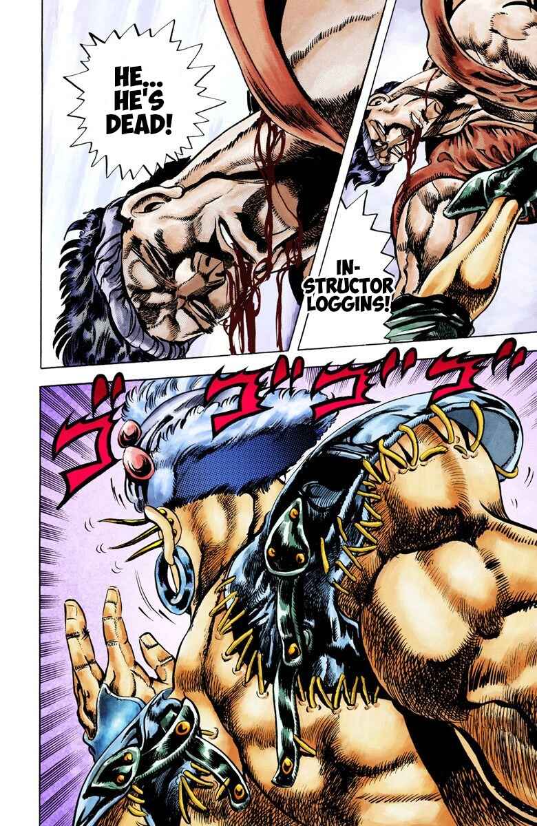 JoJo no Kimyou na Bouken: Part 2 - Sentou Chouryuu Color-ban Chapter 32 - Page 17
