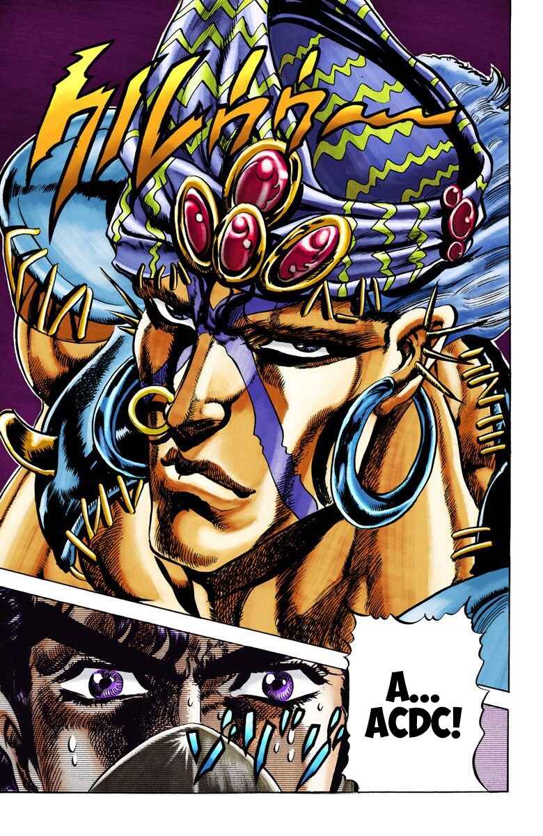 JoJo no Kimyou na Bouken: Part 2 - Sentou Chouryuu Color-ban Chapter 32 - Page 18
