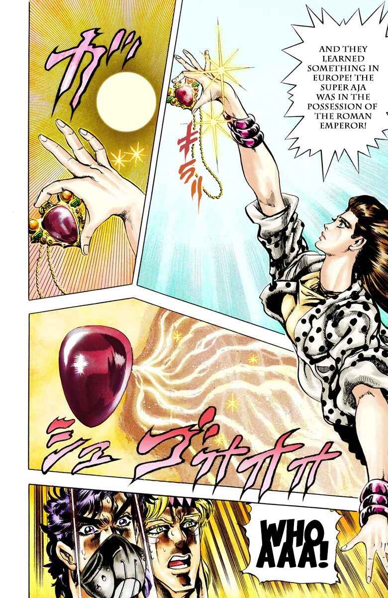 JoJo no Kimyou na Bouken: Part 2 - Sentou Chouryuu Color-ban Chapter 32 - Page 9