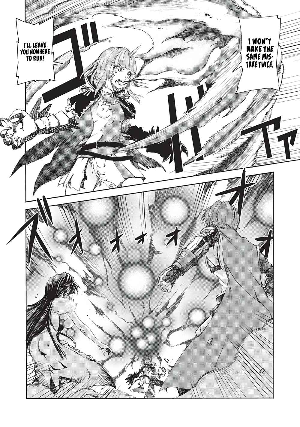 Maou Tsukai no Saikyou Shihai Chapter 17 - Page 13