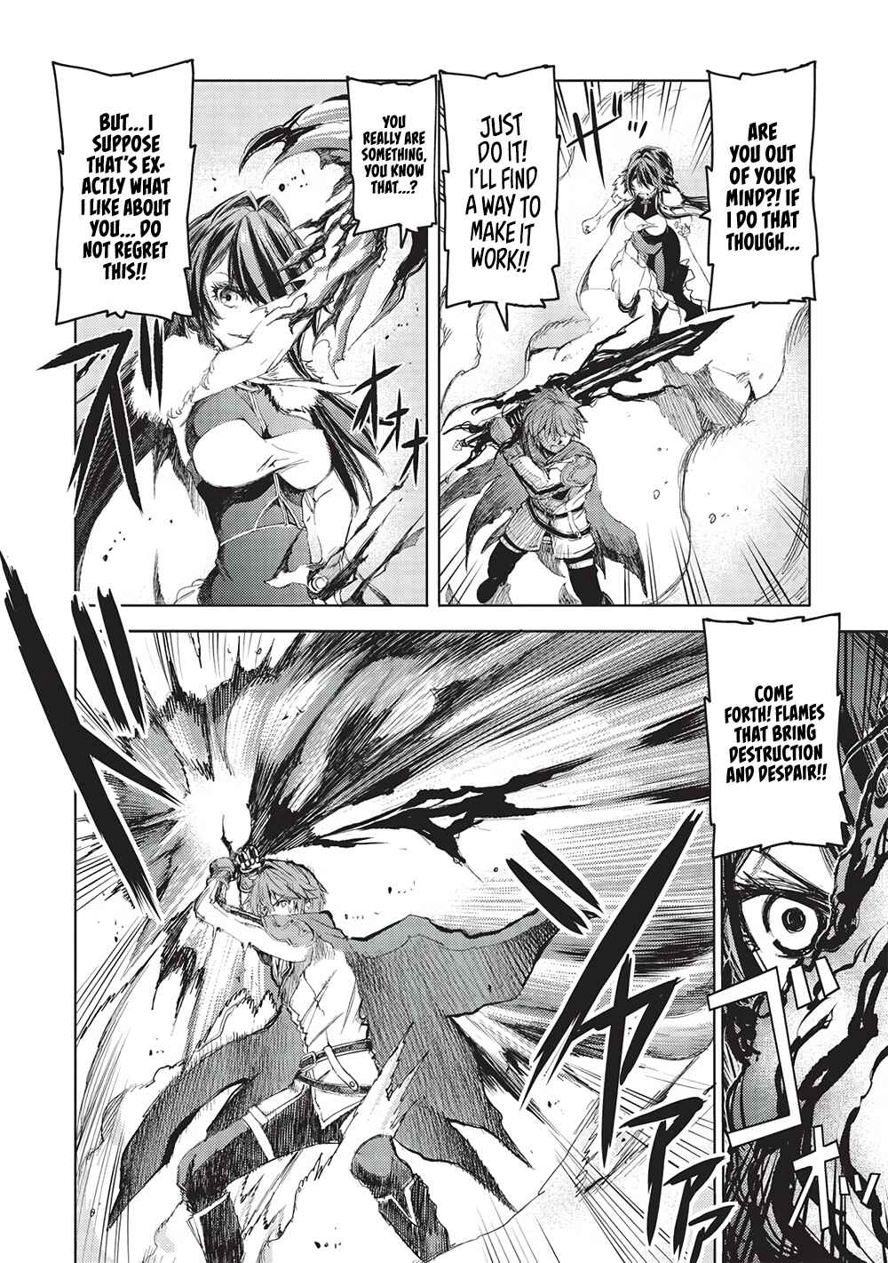 Maou Tsukai no Saikyou Shihai Chapter 17 - Page 15