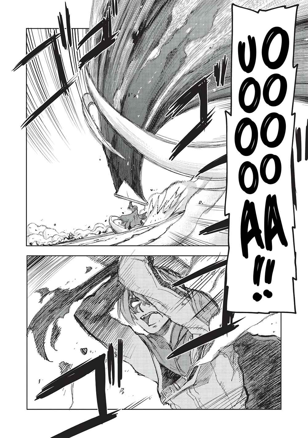 Maou Tsukai no Saikyou Shihai Chapter 17 - Page 20