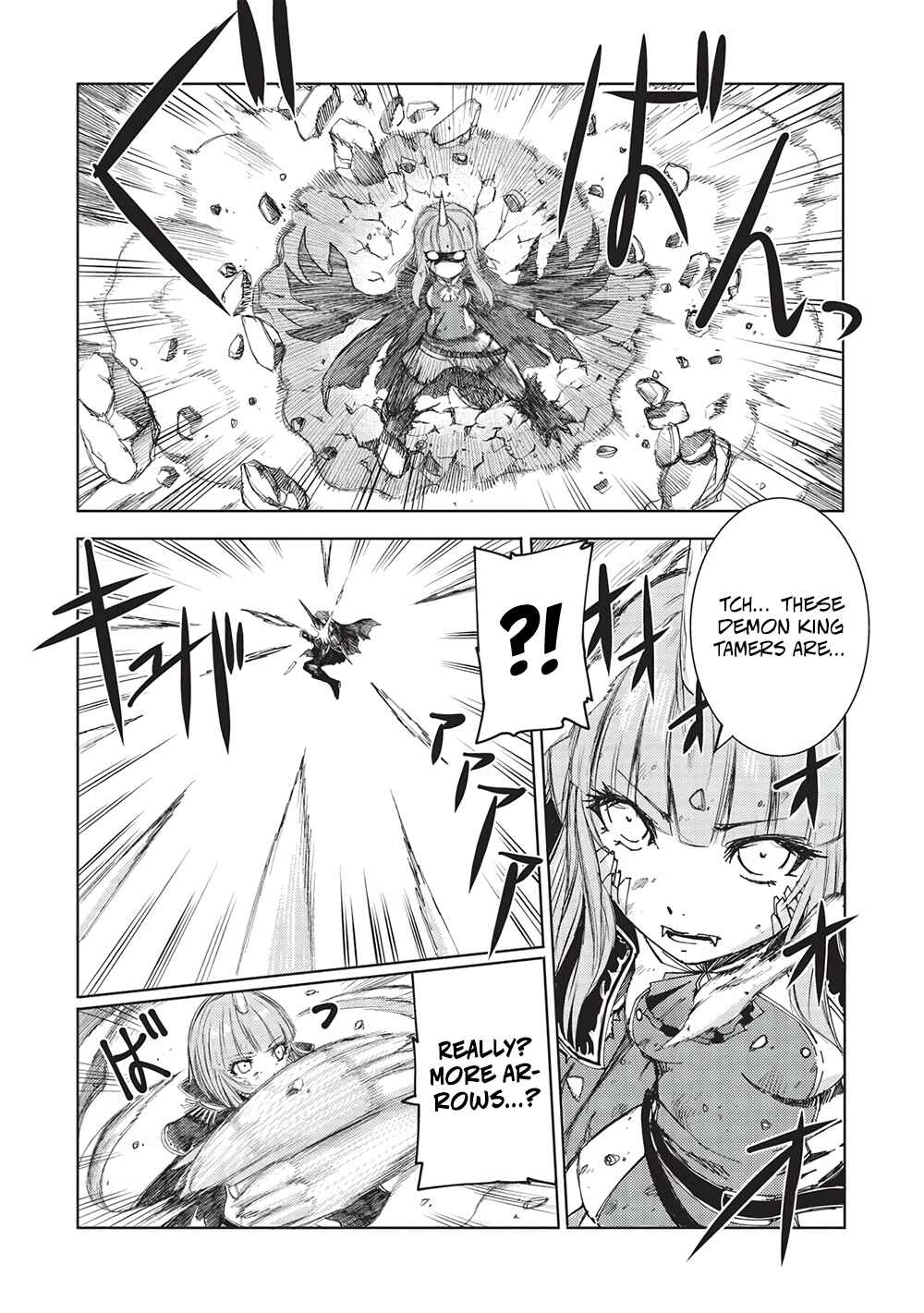 Maou Tsukai no Saikyou Shihai Chapter 17 - Page 3