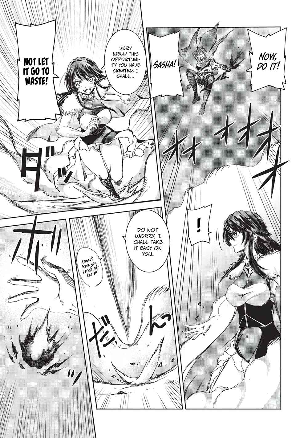 Maou Tsukai no Saikyou Shihai Chapter 17 - Page 6
