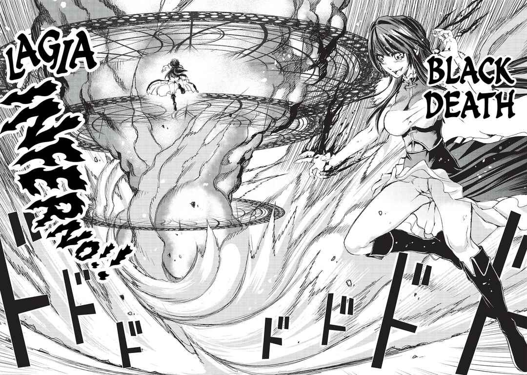 Maou Tsukai no Saikyou Shihai Chapter 17 - Page 8