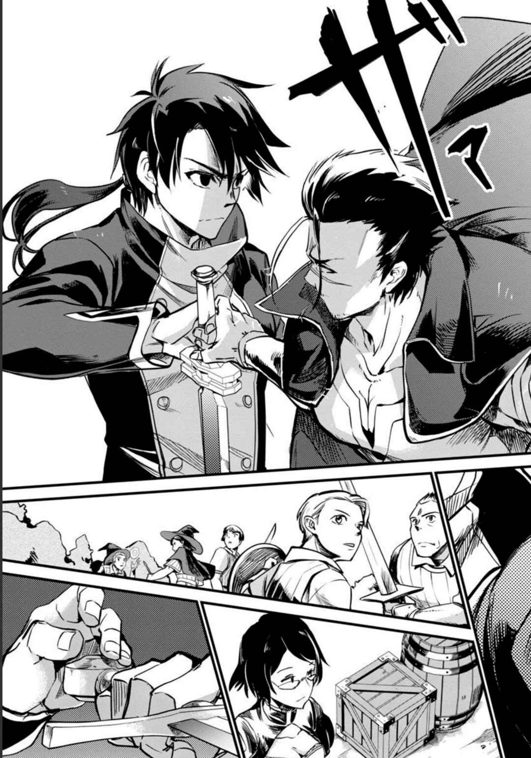 Class "Mushoku" no Eiyuutan: Koushaku-ke o Tsuihou Sareta ga, Jitsu wa Nagutta dake de Skill o Kakutoku Dekiru to Wakari, Tairiku Ichi no Eiyuu ni Noboritsumeru Chapter 6 - Page 21