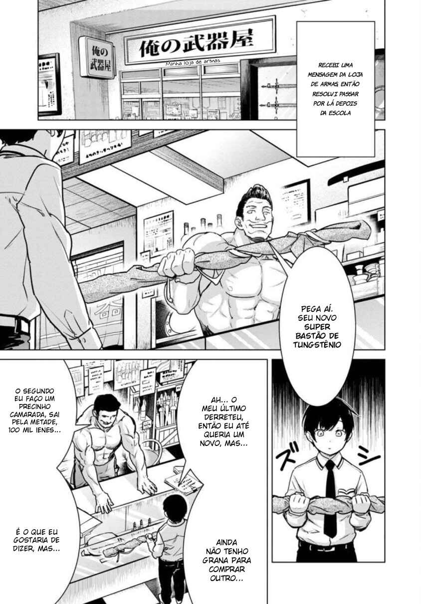 Mob kara Hajimaru Tansaku Eiyuutan Chapter 11 - Page 2