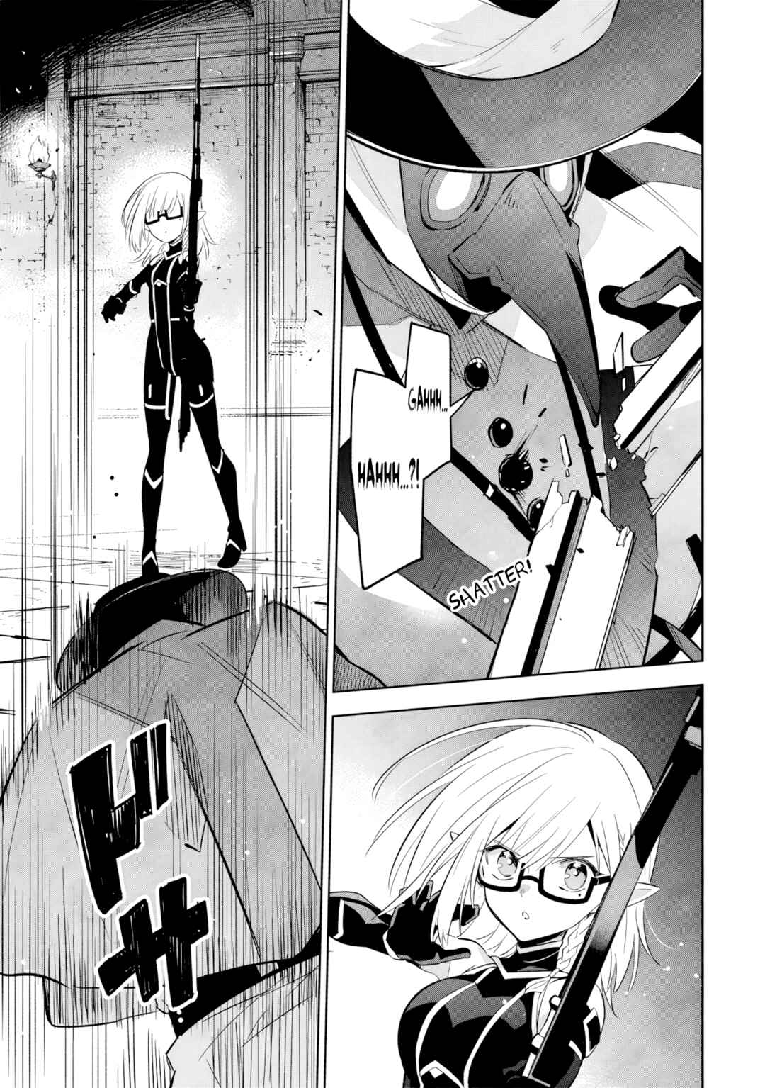 Kage no Jitsuryokusha ni Naritakute! Master of Garden ~Shichikage Retsuden~ Chapter 13.1 - Page 10