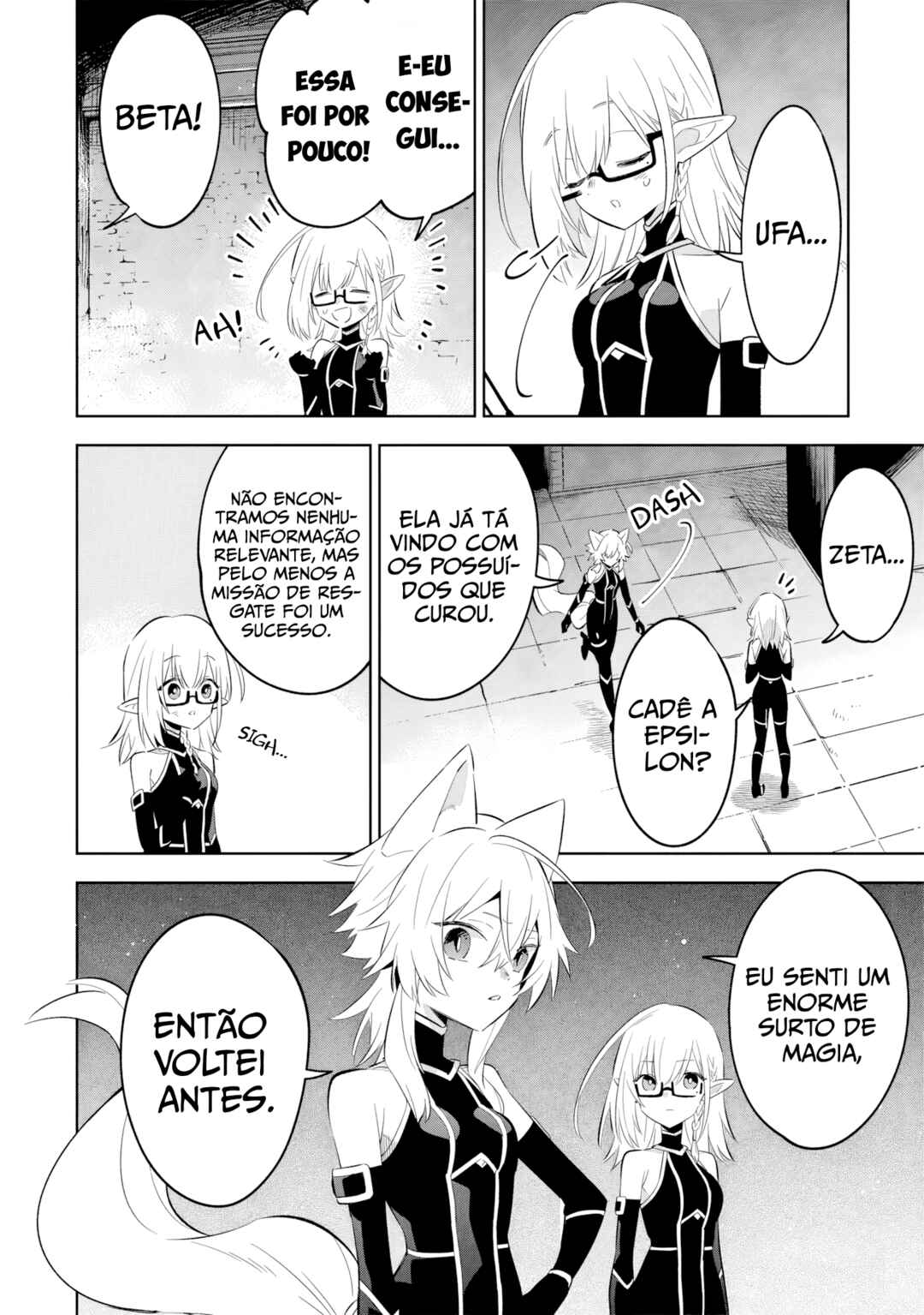 Kage no Jitsuryokusha ni Naritakute! Master of Garden ~Shichikage Retsuden~ Chapter 13.1 - Page 11