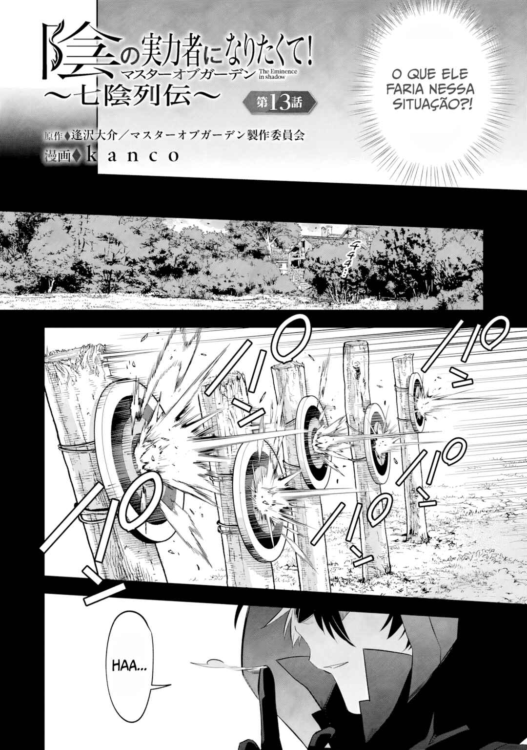 Kage no Jitsuryokusha ni Naritakute! Master of Garden ~Shichikage Retsuden~ Chapter 13.1 - Page 3
