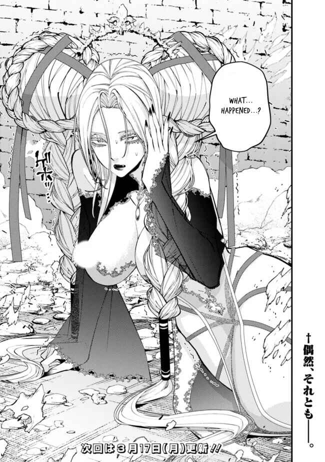 Fukushuu o Koinegau Saikyou Yuusha wa, Yami no Chikara de Senmetsu Musou Suru Chapter 110 - Page 24