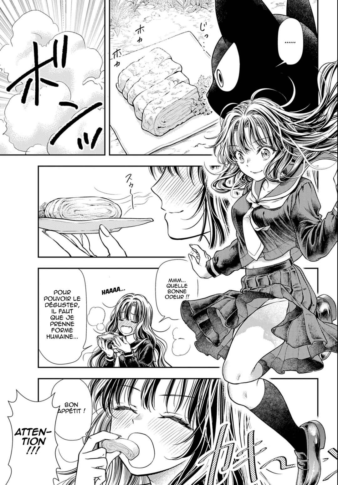 7-dai Tatarimasu node Hayaku Kekkon Shitekudasai! Chapter 3 - Page 12