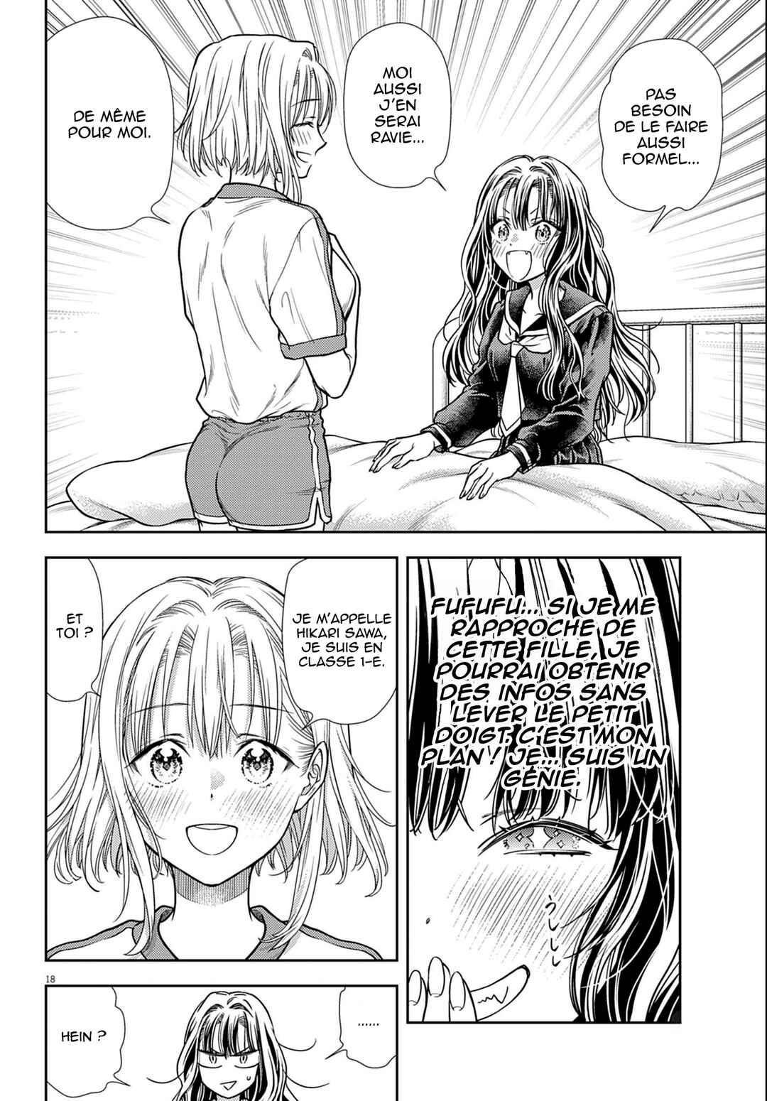 7-dai Tatarimasu node Hayaku Kekkon Shitekudasai! Chapter 3 - Page 19