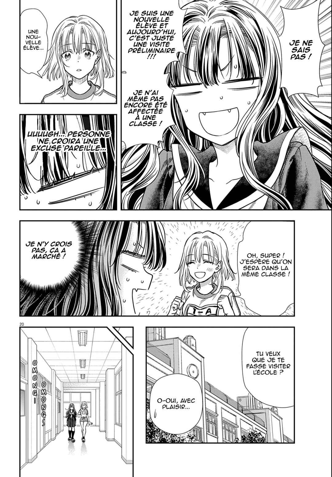7-dai Tatarimasu node Hayaku Kekkon Shitekudasai! Chapter 3 - Page 21