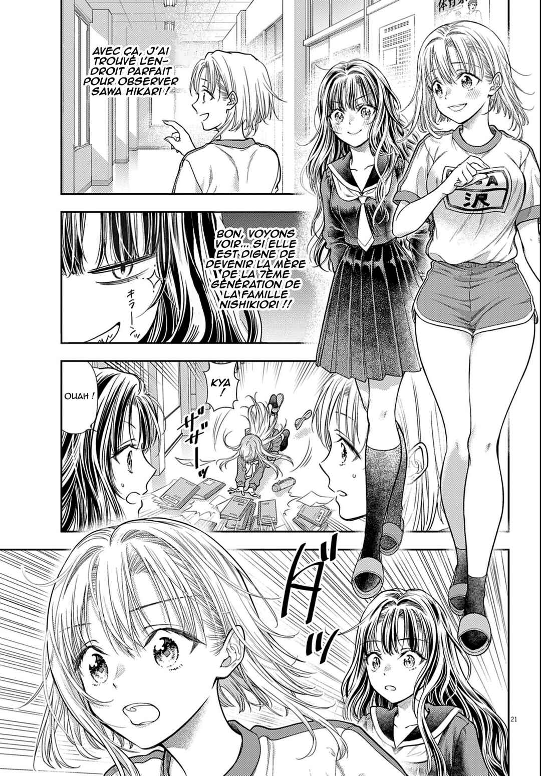 7-dai Tatarimasu node Hayaku Kekkon Shitekudasai! Chapter 3 - Page 22