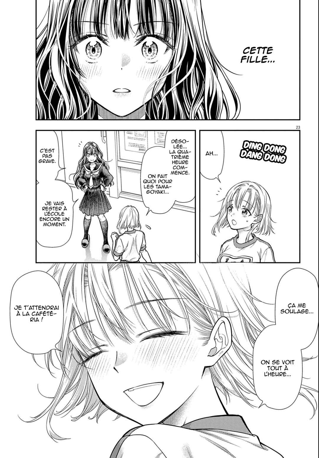 7-dai Tatarimasu node Hayaku Kekkon Shitekudasai! Chapter 3 - Page 24