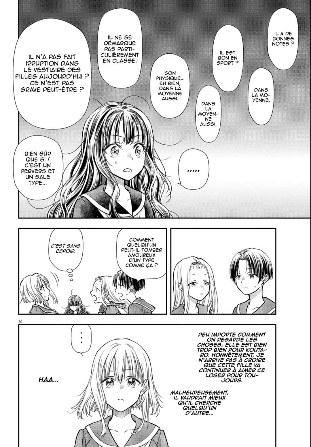 7-dai Tatarimasu node Hayaku Kekkon Shitekudasai! Chapter 3 - Page 31