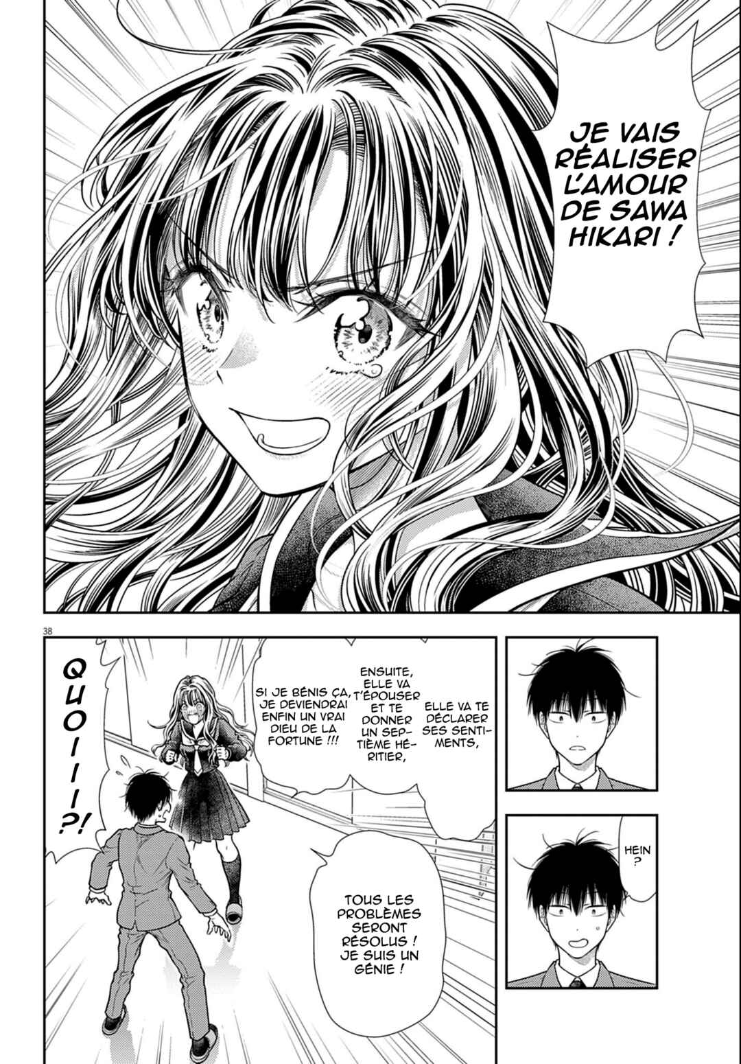 7-dai Tatarimasu node Hayaku Kekkon Shitekudasai! Chapter 3 - Page 39