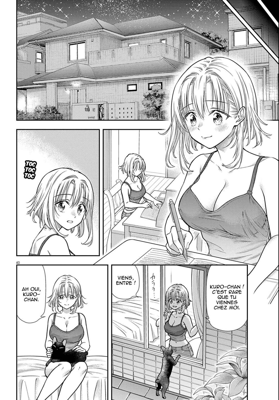 7-dai Tatarimasu node Hayaku Kekkon Shitekudasai! Chapter 3 - Page 41