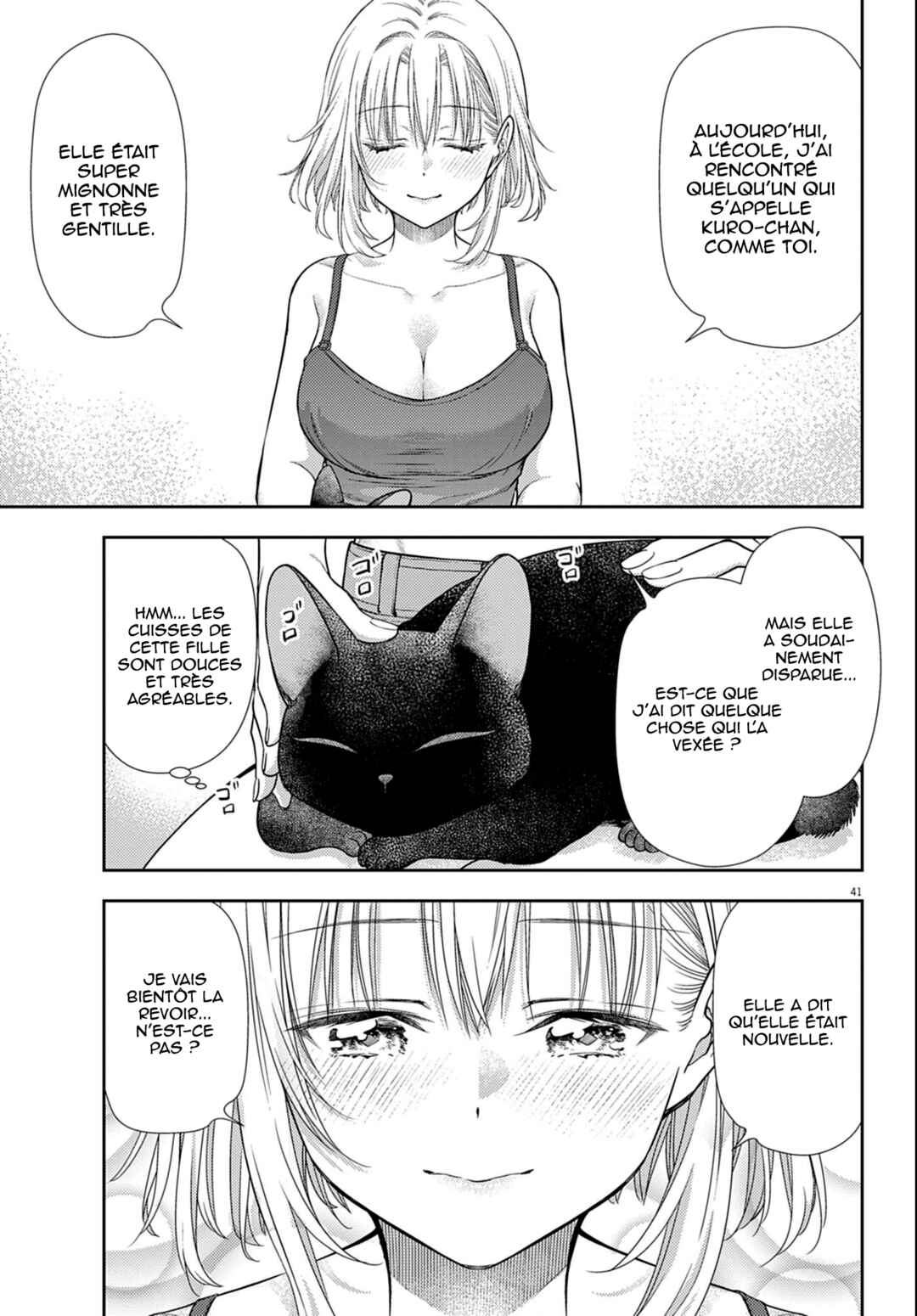 7-dai Tatarimasu node Hayaku Kekkon Shitekudasai! Chapter 3 - Page 42