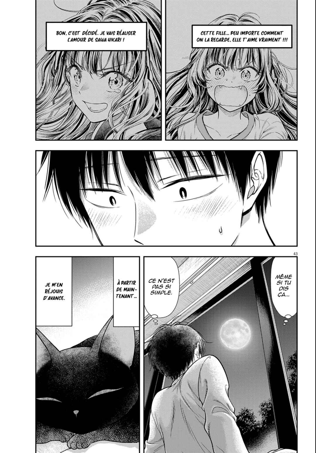 7-dai Tatarimasu node Hayaku Kekkon Shitekudasai! Chapter 3 - Page 44