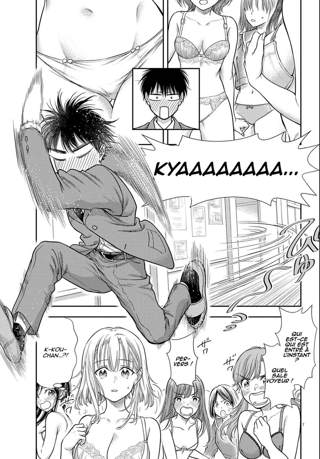 7-dai Tatarimasu node Hayaku Kekkon Shitekudasai! Chapter 3 - Page 8