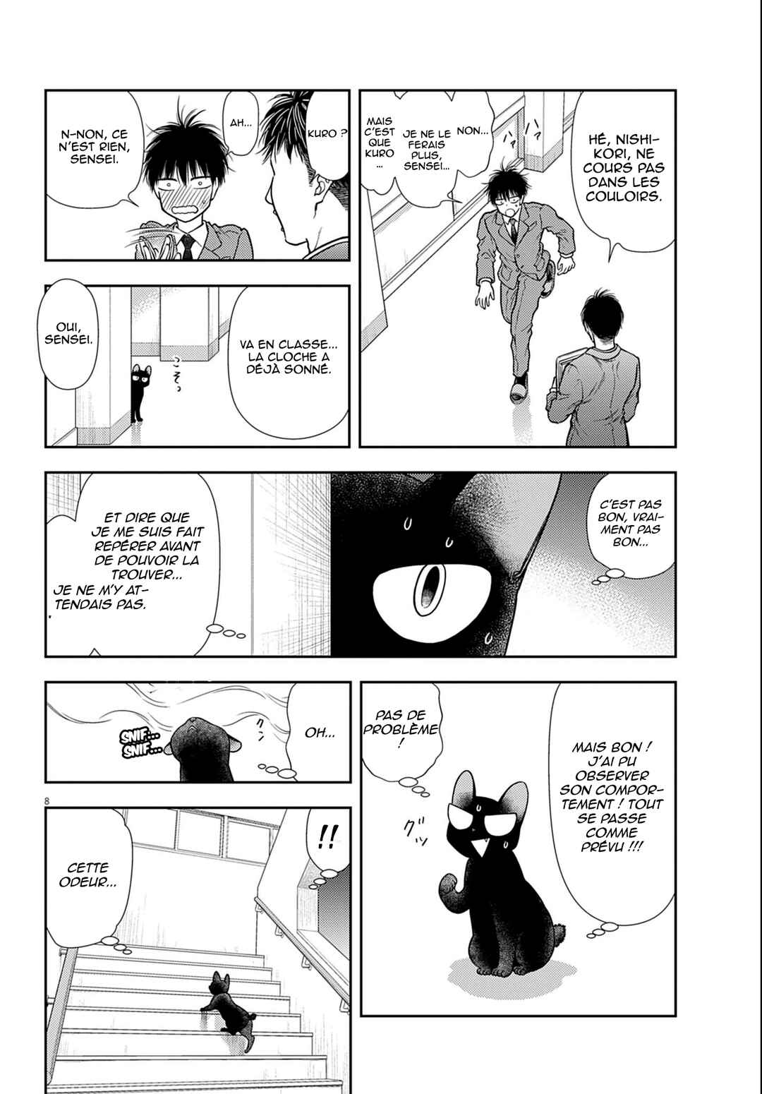 7-dai Tatarimasu node Hayaku Kekkon Shitekudasai! Chapter 3 - Page 9