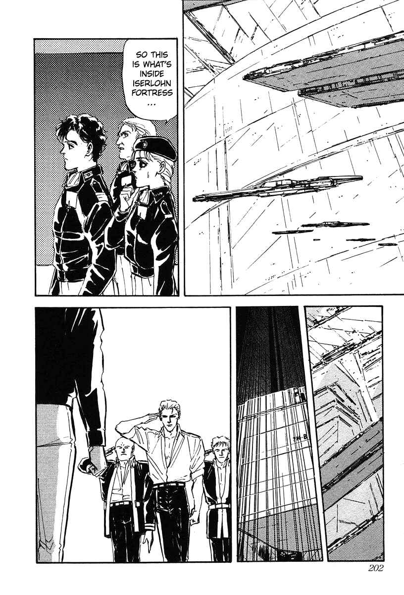 Legend of the Galactic Heroes Chapter 20 - Page 1